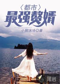诤是什么属性的字和名字