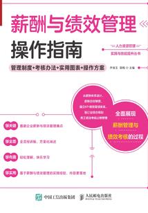 lol游戏电脑售卖