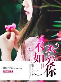 黑龙江伊春职业