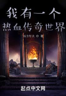 魔兽世界冥殇在哪刷