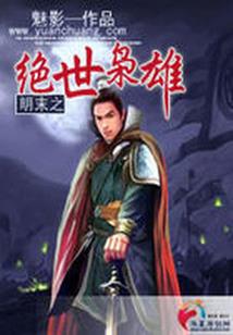 GTA5 MOD下载