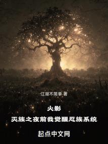 什么时候开始皮肤返场