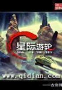 我的世界蜂房林业
