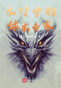 明星小游戏