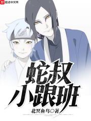 激战2守护要什么属性
