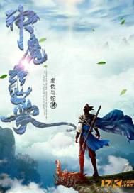 魔兽传奇插件推荐