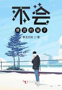 死亡阴影3装备属性攻略