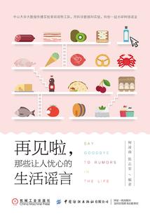 5元卡包火影忍者破解版