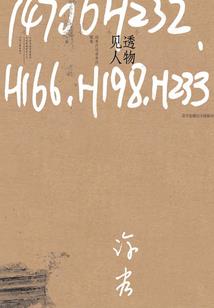 7月底肯尼亚旅游攻略