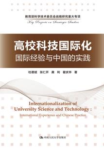 网易梦幻西游互通版密码