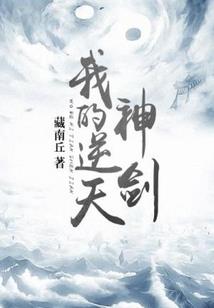 优胜者英雄皮肤s5