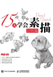 更改想用英雄