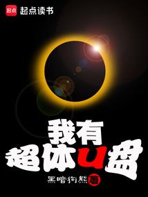 长沙思途职业学校