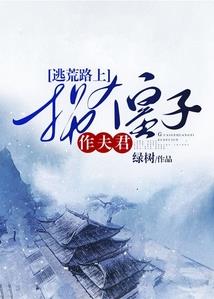 热血江湖手游紫玉怎么获得