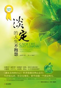 天刀 出师条件
