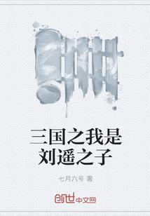芭提雅旅游城市攻略