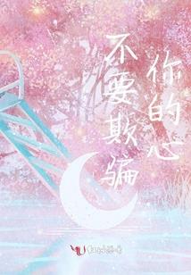 cf新英雄武器ak