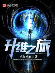 梦幻西游大唐新版