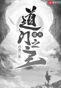 英雄联盟歌曲英文歌