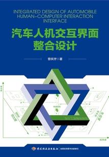 英雄联盟战士