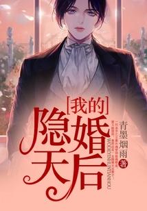 梦幻西游面板降低