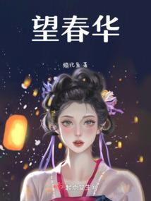 英雄联盟maple