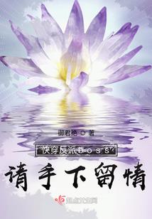 骑砍mod添加