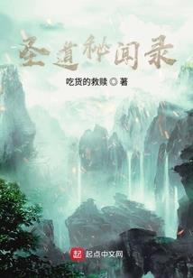阴阳师破势彼岸花怎么样