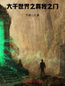 梦幻花园攻略70