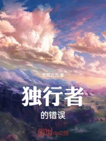 梦幻西游红色的刀