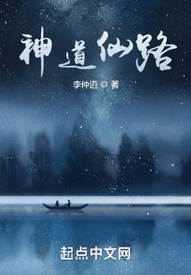 《绝地求生》A?