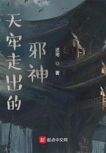 咕噜梦幻西游