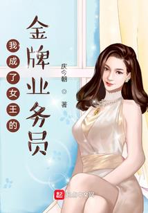 练就阴阳师
