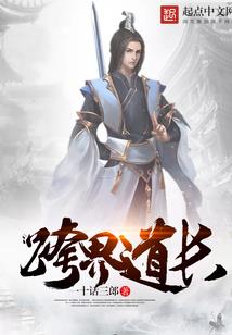 魔兽世界试玩账号卡战场