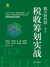 psv舰改攻略