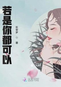 大茅山攻略