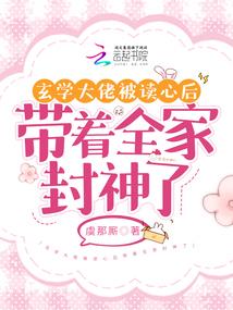 荒野洼地建房