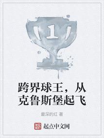 恐怖黎明 拆装备