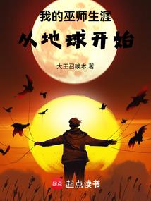 火影游戏名