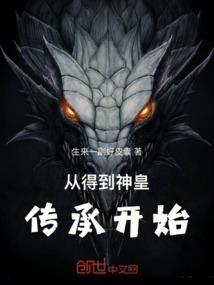 阴阳师搜狗渠道