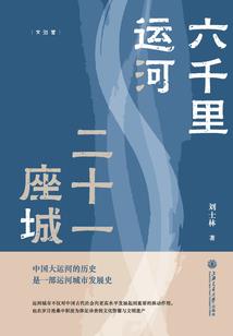 侠盗拉斯维加斯破解版