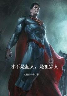 烟雨江湖装备冲洗顺序