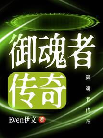 魔兽争霸小组赛201题