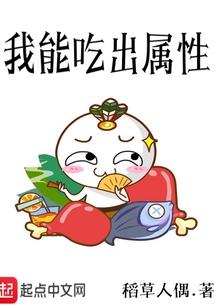 丧尸谁手游