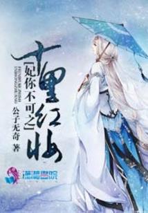今日任务原神攻略