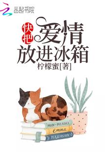 英雄白毛