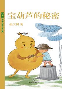 梦幻西游年卡给我武器
