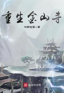 最新ps4解密游戏