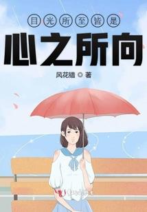 开元破解版