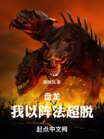 阴阳师兔子2018
